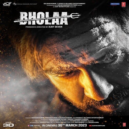 Bholaa Audio Teaser