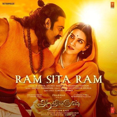 Ram Sita Ram Song In Tamil