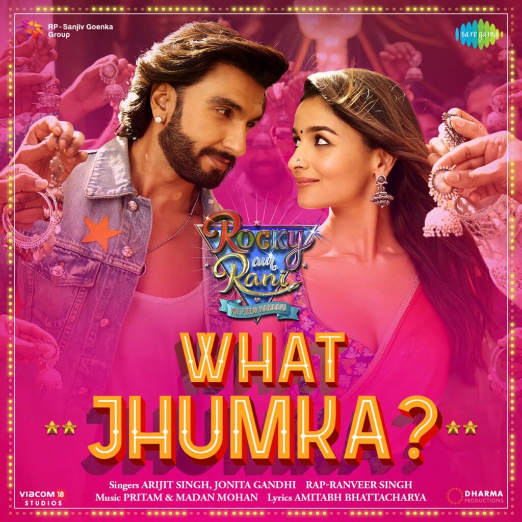 What Jhumka Mp3 Song Download