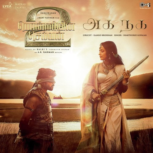 Aga-Naga-Ponniyin-Selvan song download