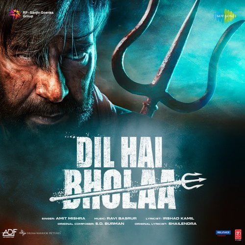 Dil Hai Bhola (Bholaa) Mp3 Song Download