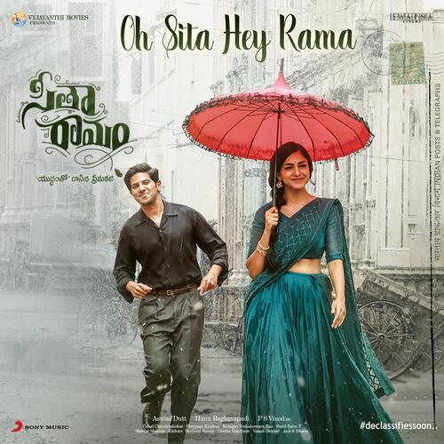 Oh Sita Hey Rama Song Download