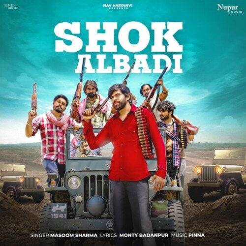 Shok Albadi Song Download