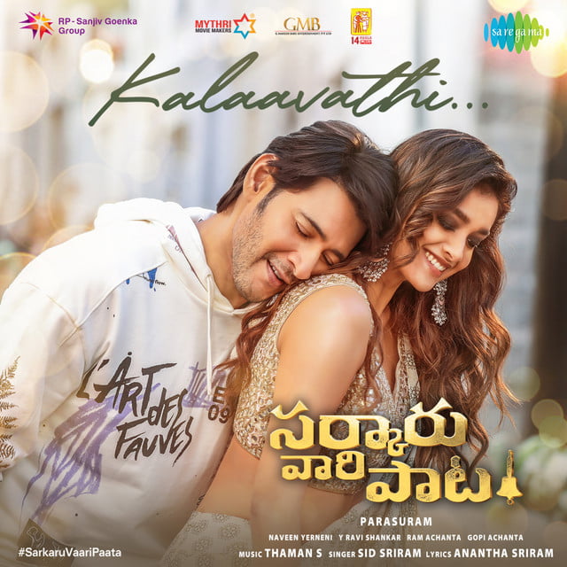 Kalaavathi Mp3 Song Download