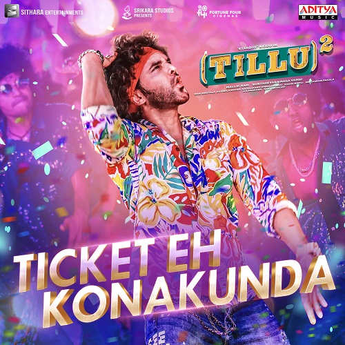 Ticket Eh Konakunda Song Download