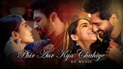 Phir Aur Kya Chahiye Mp3 Song Download