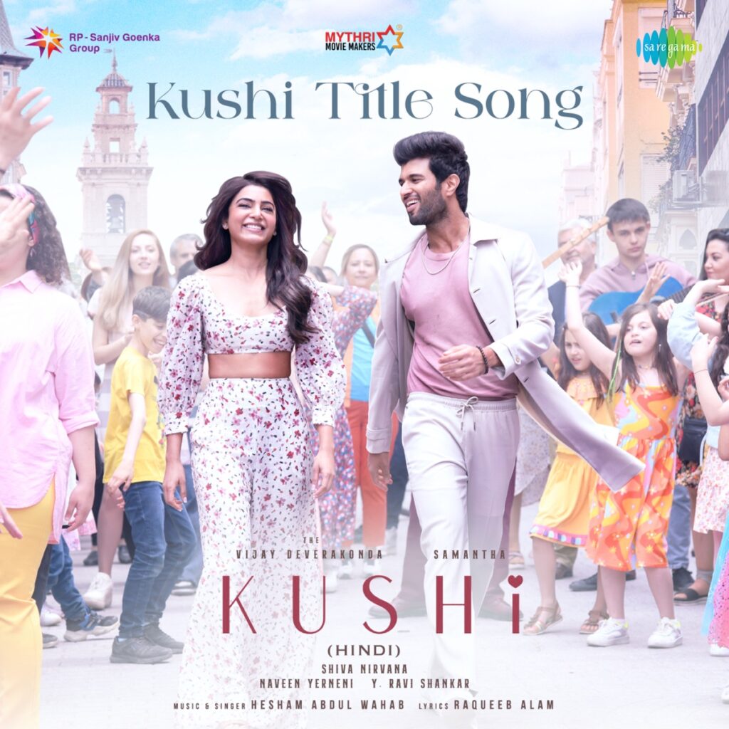 Kushi (Title Song) Hindi Mp3 Song Download