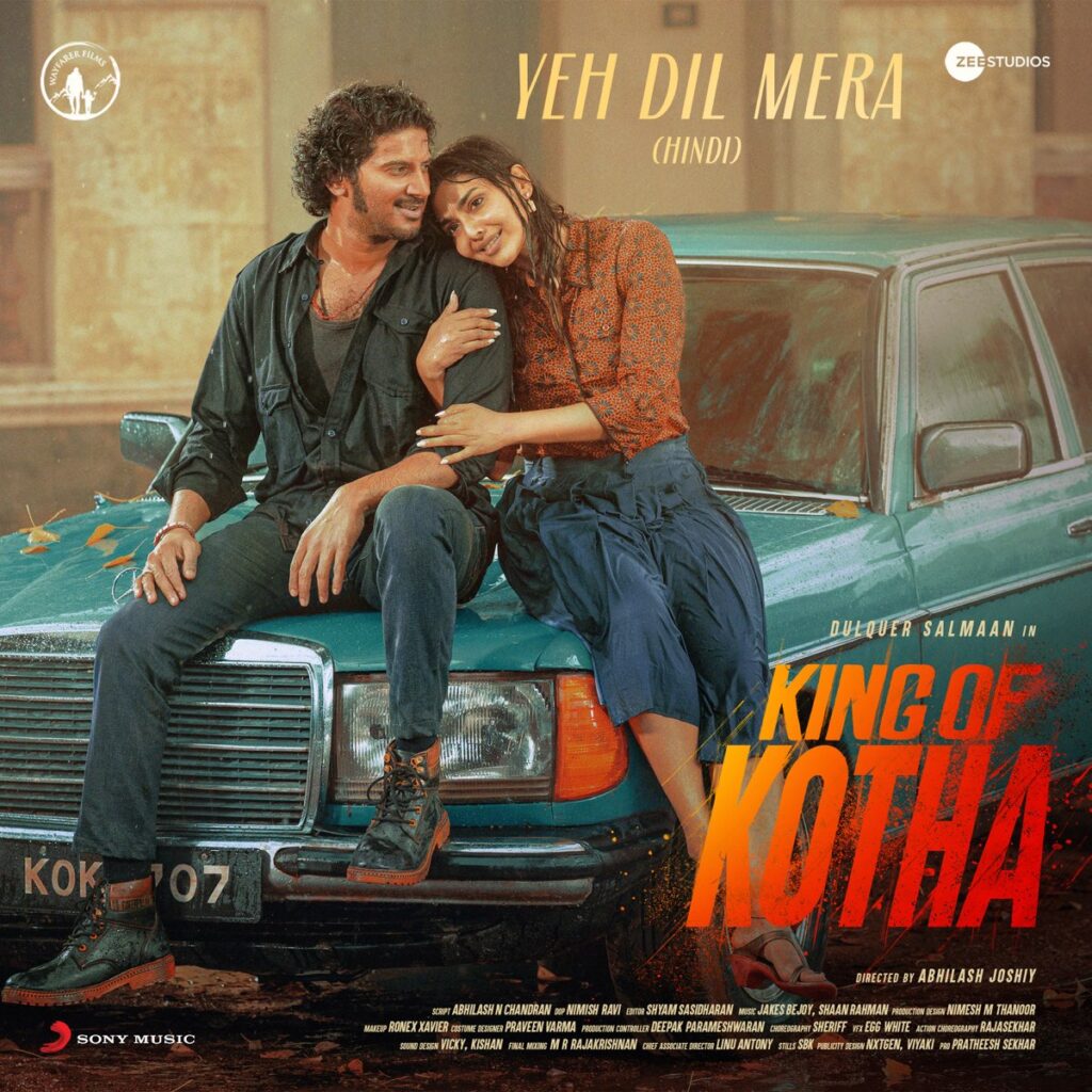 Yeh Dil Mera (King Of Kotha) Hindi Mp3 Song Download
