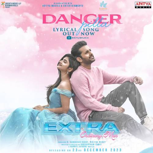 Danger Pilla (Extra) Mp3 Song Download