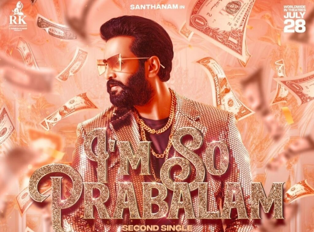 I’m So Prabalam (DD Returns) Mp3 Song Download