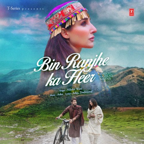Bin Ranjhe Ka Heer (Kashmiri Song) Mp3 Song Download