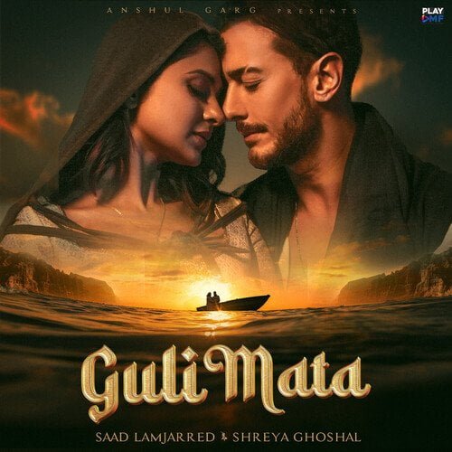 Guli Mata (Shreya Ghoshal) Mp3 Song Download