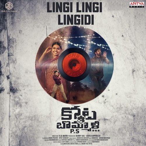 Lingi Lingi Lingidi (P.Raghu Relare) Mp3 Song Download