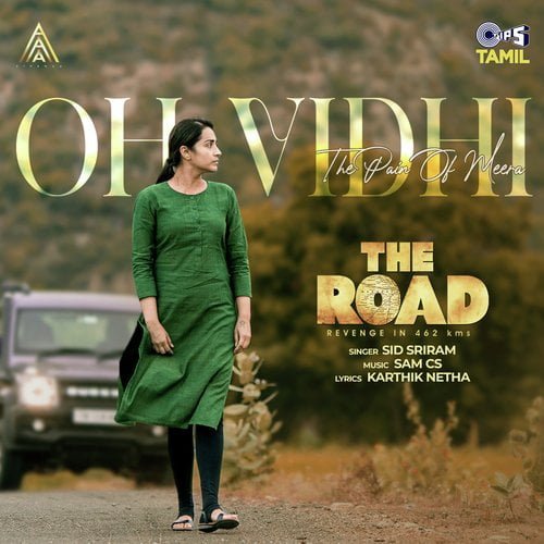 Oh Vidhi (Sid Sriram) Mp3 Song Download