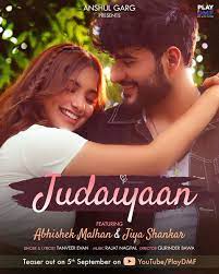 Judaiyaan (Teaser) Mp3 Song Download