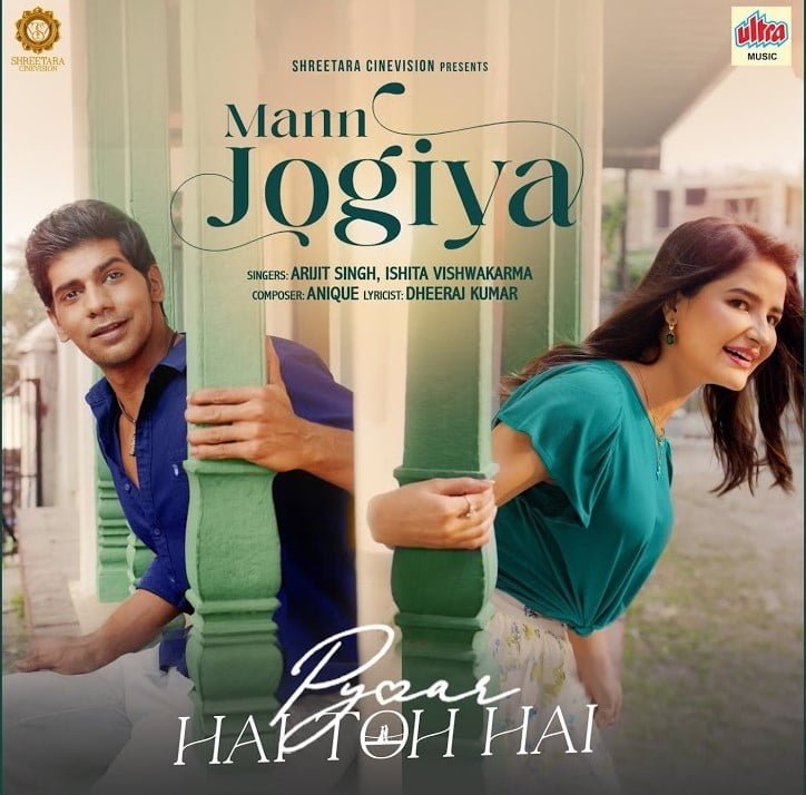 Mann Jogiya (Arijit Singh) Mp3 Song Download