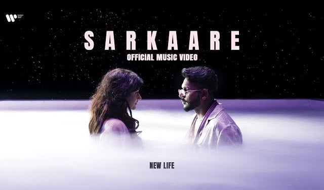 Sarkaare (King) Mp3  Song Download