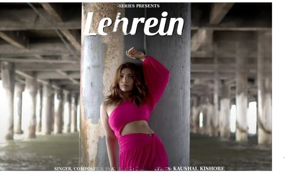 Lehrein (Shay) Mp3 Song Download