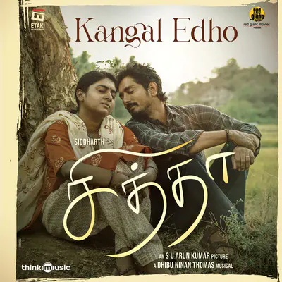 Kangal Edho (Chithha) Mp3 Song Download