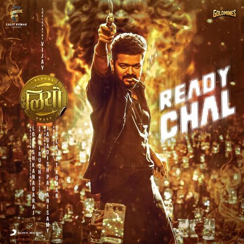 Ready Chal (Leo) Mp3 Song Download