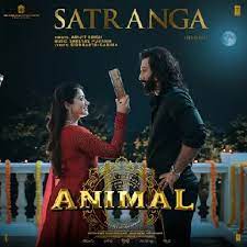 Satranga (Animal) Mp3 Song Download