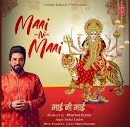 Maai Ni Maai (Payal Dev) Mp3 Song Download