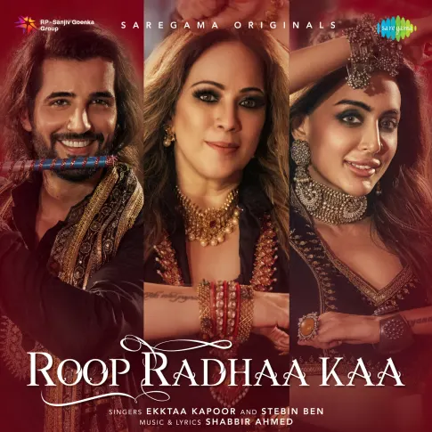 Roop Radha Ka (Stebin Ben) Song Download