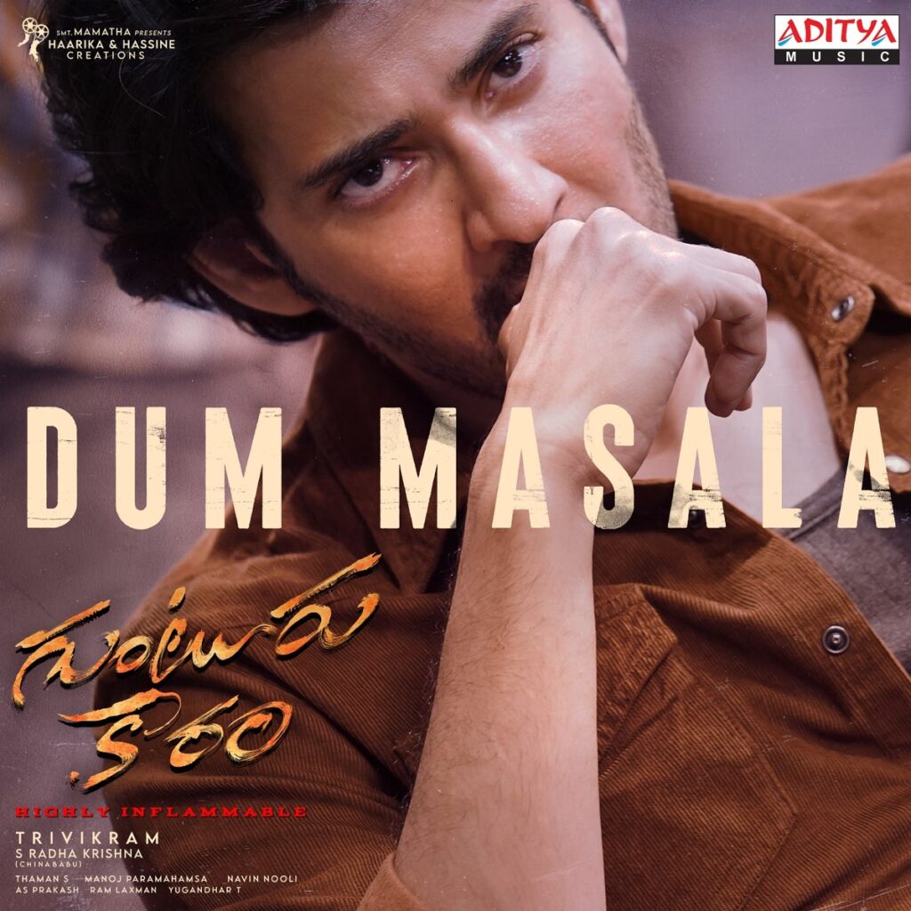 Dum Masala (Guntur Kaaram) Mp3 Song Download