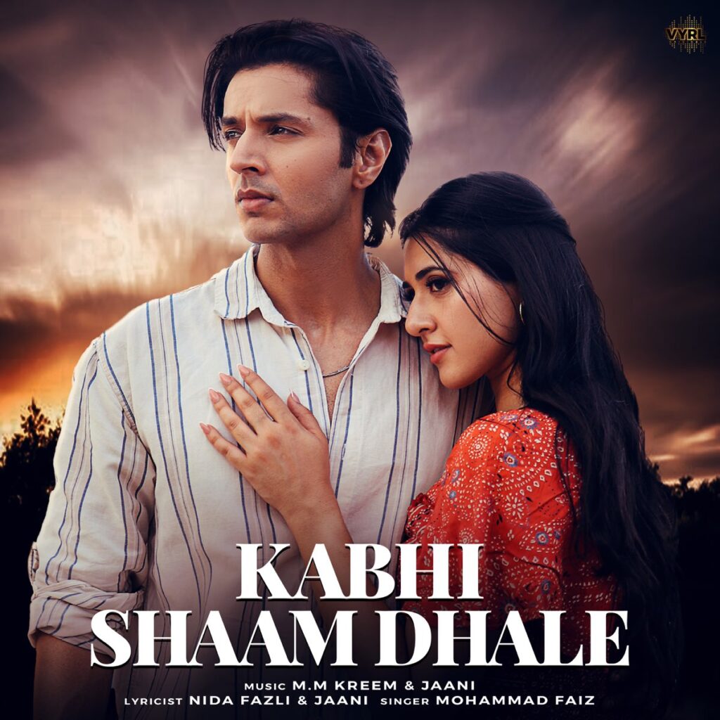 Kabhi Shaam Dhale (Mohammad Faiz) Mp3 Song Download