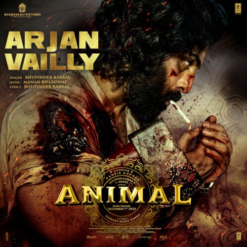 Arjan Vailly (Animal) Mp3 Song Download
