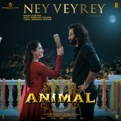 Ney Verey (Animal) Mp3 Song Download