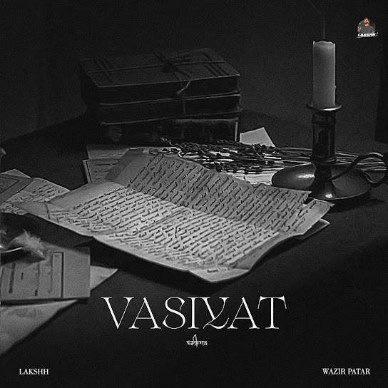 Vasiyat Lakshh Mp3 Song Download