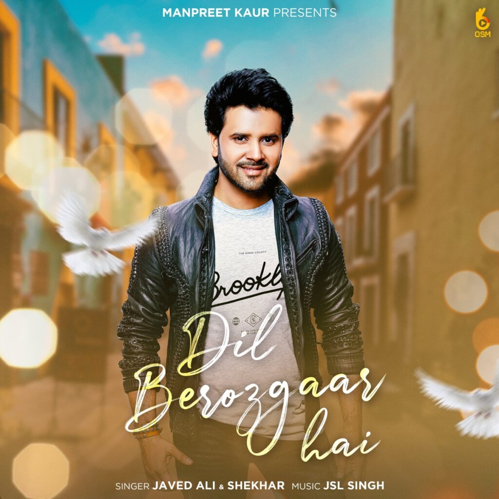 Dil Berozgaar Hai (Javed Ali) Mp3 Song Download
