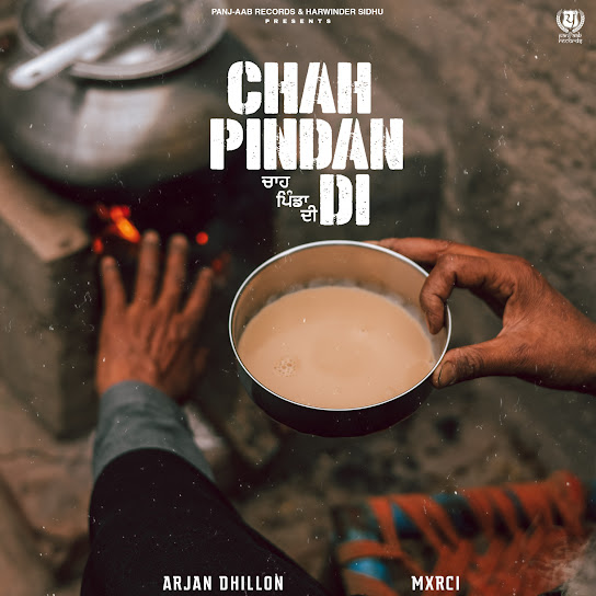 Chah Pindan Di Arjan Dhillon Mp3 Song Download