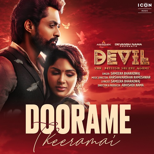 Doorame Theeramai (Devil) Mp3 Song Download