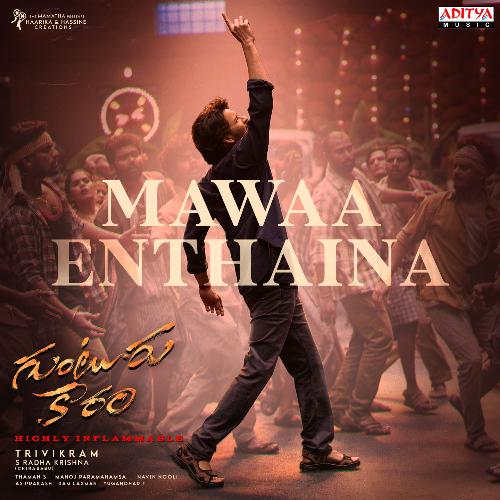 Mawa Enthaina (Guntur Karaam) Mp3 Song Download