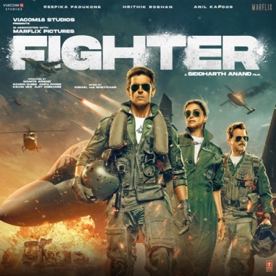 Mitti (Fighter) Mp3 Song Download
