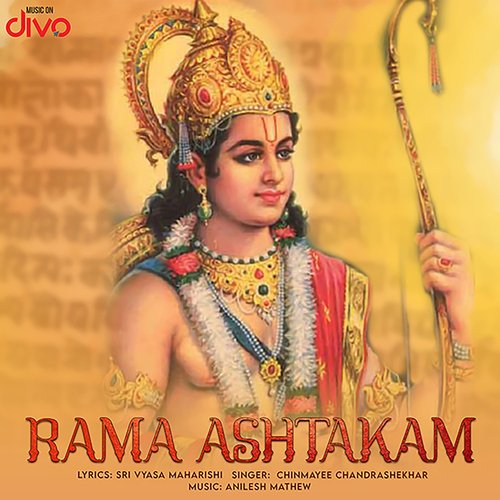 Rama Ashtakam (श्री रामाष्टकम्) Mp3 Song Download