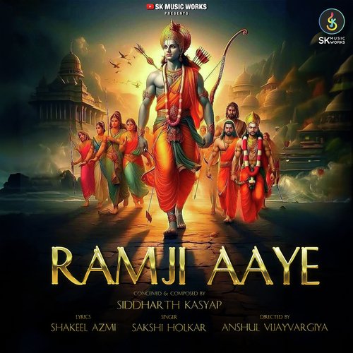 Ramji Aaye (Sakshi Holkar) Mp3 Song Download