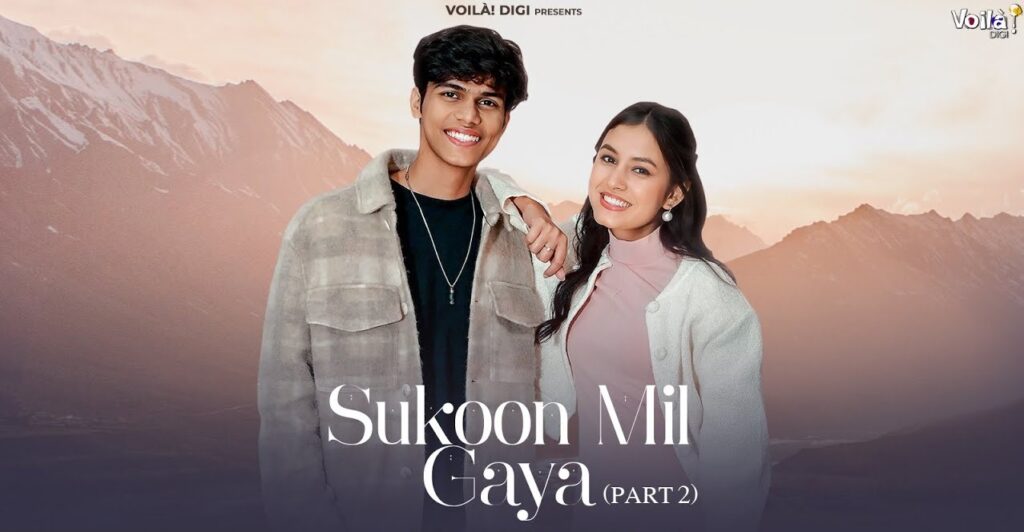 Sukoon Mil Gaya (Saaj Bhatt) Mp3 Song Download