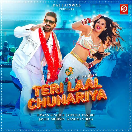 Teri Laal Chunariya (Pawan Singh) Mp3 Song Download