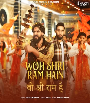 Woh Shri Ram Hain (Divya Kumar) Mp3 Song Download