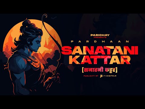 Sanatani Kattar (Pradhaan) Mp3 Song Download