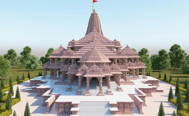 Ayodhya Ram Mandir 2024 Songs Download