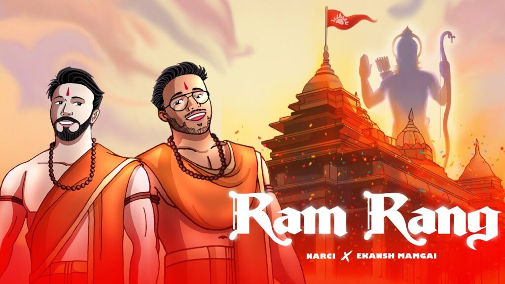 Ram Rang (Ekansh Mamgai) Mp3 Song Download