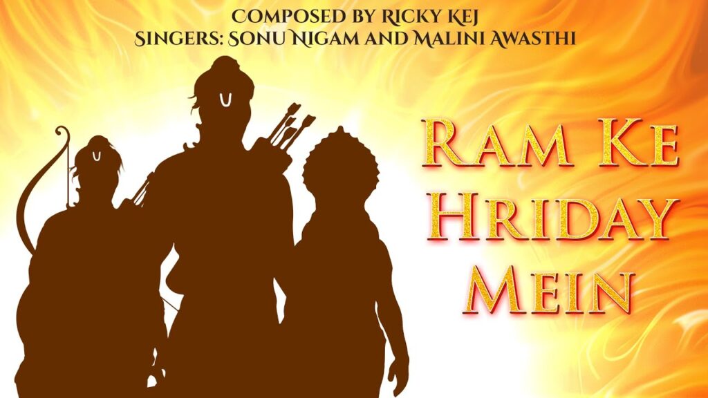 Ram Ke Hriday Mein (Sonu Nigam) Mp3 Song Download