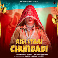 Aisi Lyaai Chundadi (Sapna Choudhary) Mp3 Song Download