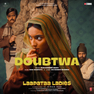 Doubtwa (Laapataa Ladies) Mp3 Song Download