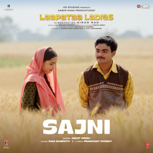 Sajni (Laapataa Ladies) Mp3 Song Download