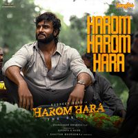 Harom Harom Hara Mp3 Song Download